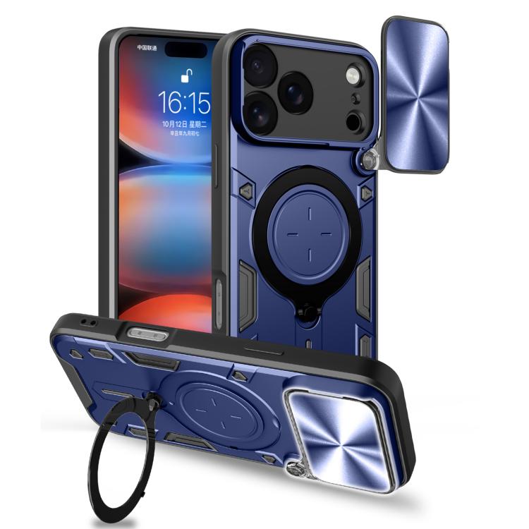 CD Texture Sliding Camshield Magnetic Holder Phone Case, For iPhone 18 Pro, For iPhone 18 Pro Max, For iPhone 17e / 16e, For iPhone 17 Pro Max, For iPhone 17 Pro, For iPhone 17, For iPhone Air, For iPhone 16 Pro Max