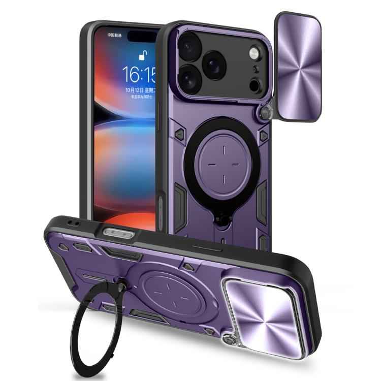 CD Texture Sliding Camshield Magnetic Holder Phone Case, For iPhone 17e / 16e, For iPhone 17 Pro Max, For iPhone 17 Pro, For iPhone 17, For iPhone Air, For iPhone 16 Pro Max, For iPhone 16 Pro, For iPhone 16 Plus