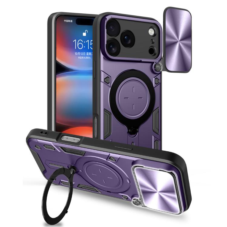CD Texture Sliding Camshield Magnetic Holder Phone Case, For iPhone 18 Pro, For iPhone 18 Pro Max, For iPhone 17e / 16e, For iPhone 17 Pro Max, For iPhone 17 Pro, For iPhone 17, For iPhone Air, For iPhone 16 Pro Max