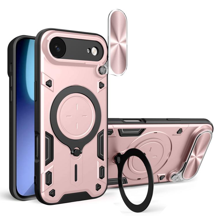 CD Texture Sliding Camshield Magnetic Holder Phone Case, For iPhone 18 Pro, For iPhone 18 Pro Max, For iPhone 17e / 16e, For iPhone 17 Pro Max, For iPhone 17 Pro, For iPhone 17, For iPhone Air, For iPhone 16 Pro Max