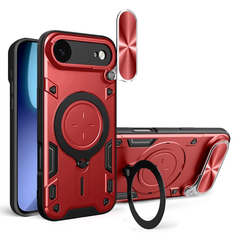 CD Texture Sliding Camshield Magnetic Holder Phone Case, For iPhone 18 Pro, For iPhone 18 Pro Max, For iPhone 17e / 16e, For iPhone 17 Pro Max, For iPhone 17 Pro, For iPhone 17, For iPhone Air, For iPhone 16 Pro Max