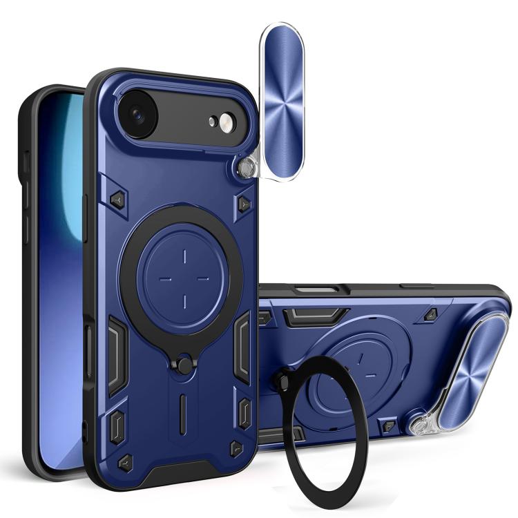 CD Texture Sliding Camshield Magnetic Holder Phone Case, For iPhone 18 Pro, For iPhone 18 Pro Max, For iPhone 17e / 16e, For iPhone 17 Pro Max, For iPhone 17 Pro, For iPhone 17, For iPhone Air, For iPhone 16 Pro Max