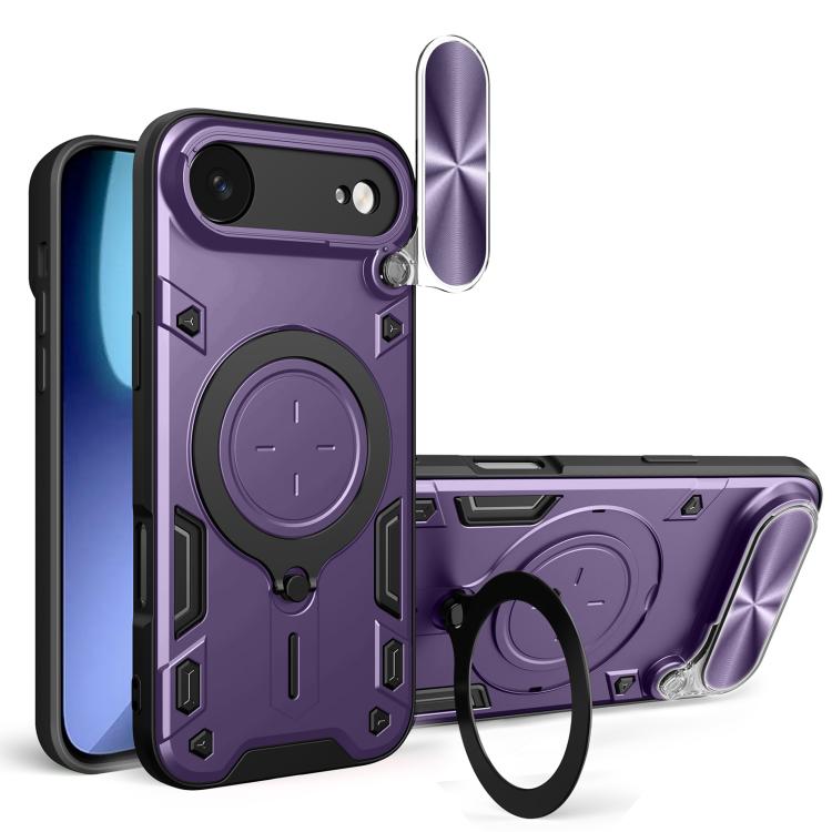 CD Texture Sliding Camshield Magnetic Holder Phone Case, For iPhone 18 Pro, For iPhone 18 Pro Max, For iPhone 17e / 16e, For iPhone 17 Pro Max, For iPhone 17 Pro, For iPhone 17, For iPhone Air, For iPhone 16 Pro Max