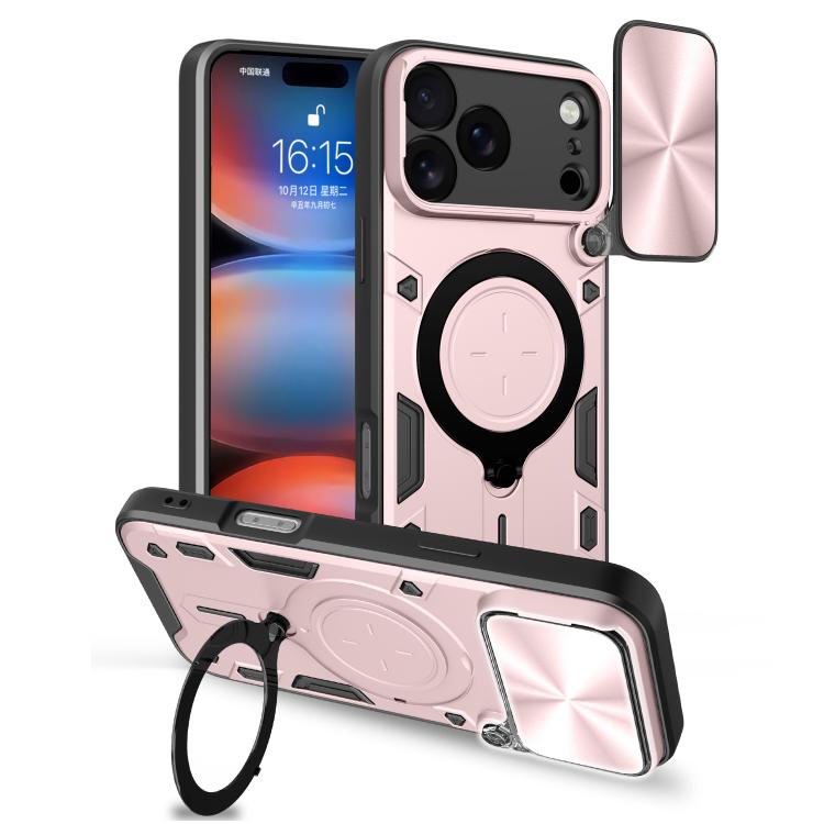 CD Texture Sliding Camshield Magnetic Holder Phone Case, For iPhone 18 Pro, For iPhone 18 Pro Max, For iPhone 17e / 16e, For iPhone 17 Pro Max, For iPhone 17 Pro, For iPhone 17, For iPhone Air, For iPhone 16 Pro Max