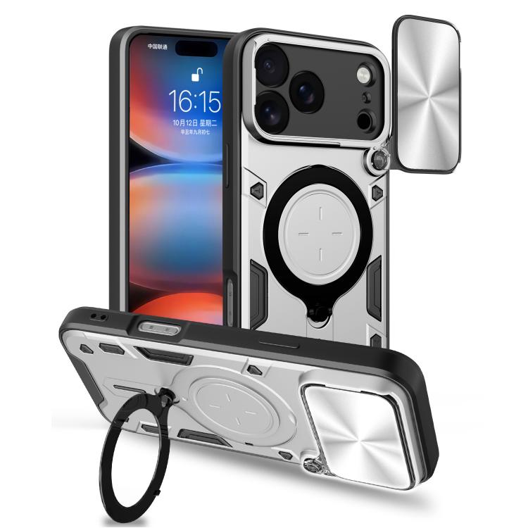 CD Texture Sliding Camshield Magnetic Holder Phone Case, For iPhone 18 Pro, For iPhone 18 Pro Max, For iPhone 17e / 16e, For iPhone 17 Pro Max, For iPhone 17 Pro, For iPhone 17, For iPhone Air, For iPhone 16 Pro Max