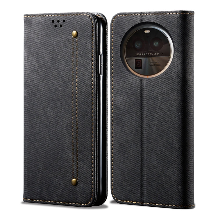 Denim Texture Casual Style Horizontal Flip Leather Case