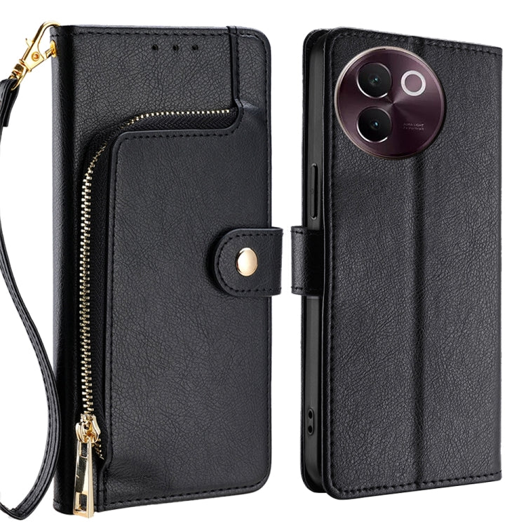 Zipper Bag Leather Phone Case, For vivo X100s, For vivo Y38 5G / T3x Global, For vivo V30e 5G Global, For vivo iQOO Z9x 5G, For vivo iQOO Z9 Turbo, For vivo Y03 4G, For vivo Y100 5G IDN, For vivo Y78 Plus 5G