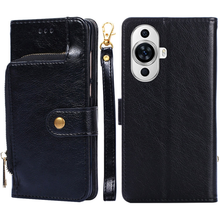 Zipper Bag Leather Phone Case, For Huawei Pura 70 Pro / 70 Pro+ 5G, For Huawei Pura 70 Ultra 5G, For Huawei nova 12i 4G, For Huawei Pura 70 5G, For Huawei nova 12 5G, For Huawei nova 11 Pro 4G / 11 Ultra 4G, For Huawei nova 11 4G