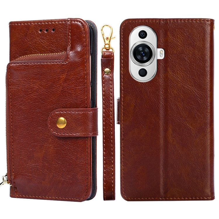 Zipper Bag Leather Phone Case, For Huawei Pura 70 Pro / 70 Pro+ 5G, For Huawei Pura 70 Ultra 5G, For Huawei nova 12i 4G, For Huawei Pura 70 5G, For Huawei nova 12 5G, For Huawei nova 11 Pro 4G / 11 Ultra 4G, For Huawei nova 11 4G