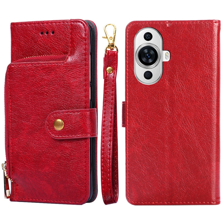 Zipper Bag Leather Phone Case, For Huawei Pura 70 Pro / 70 Pro+ 5G, For Huawei Pura 70 Ultra 5G, For Huawei nova 12i 4G, For Huawei Pura 70 5G, For Huawei nova 12 5G, For Huawei nova 11 Pro 4G / 11 Ultra 4G, For Huawei nova 11 4G