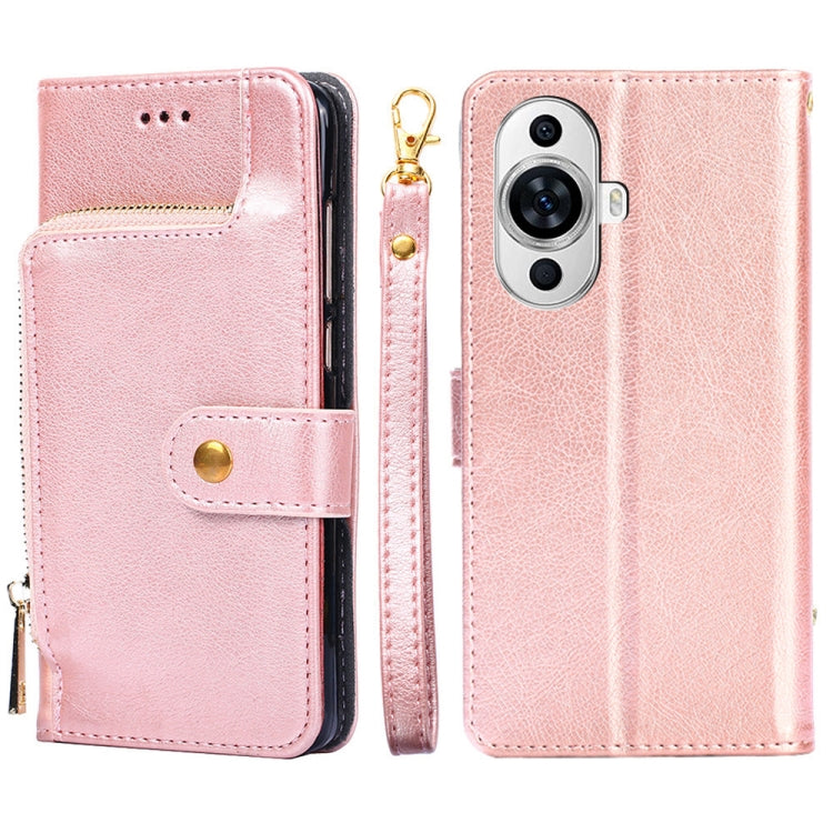 Zipper Bag Leather Phone Case, For Huawei Pura 70 Pro / 70 Pro+ 5G, For Huawei Pura 70 Ultra 5G, For Huawei nova 12i 4G, For Huawei Pura 70 5G, For Huawei nova 12 5G, For Huawei nova 11 Pro 4G / 11 Ultra 4G, For Huawei nova 11 4G