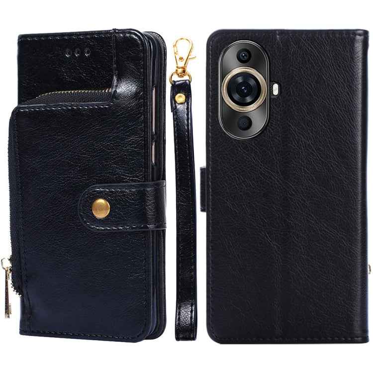 Zipper Bag Leather Phone Case