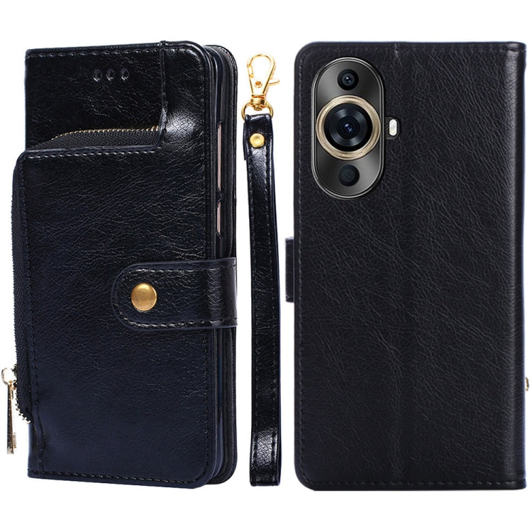 Zipper Bag Leather Phone Case, For Huawei Pura 70 Pro / 70 Pro+ 5G, For Huawei Pura 70 Ultra 5G, For Huawei nova 12i 4G, For Huawei Pura 70 5G, For Huawei nova 12 5G, For Huawei nova 11 Pro 4G / 11 Ultra 4G, For Huawei nova 11 4G