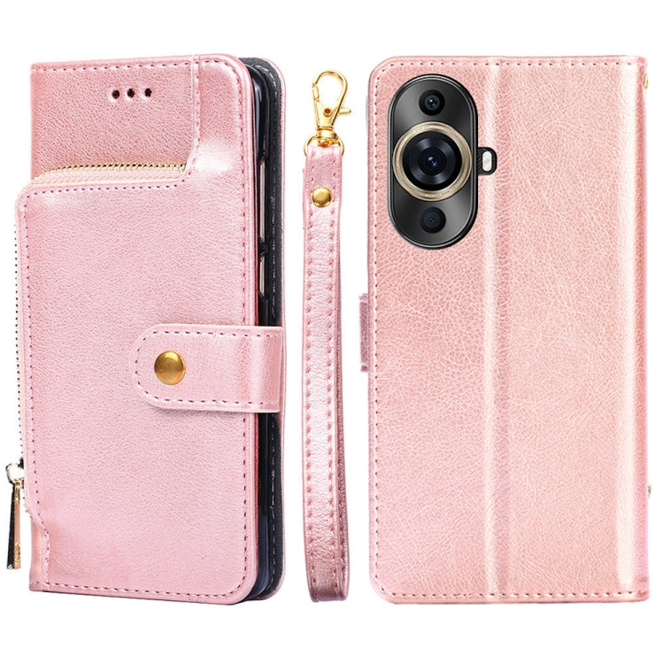 Zipper Bag Leather Phone Case, For Huawei Pura 70 Pro / 70 Pro+ 5G, For Huawei Pura 70 Ultra 5G, For Huawei nova 12i 4G, For Huawei Pura 70 5G, For Huawei nova 12 5G, For Huawei nova 11 Pro 4G / 11 Ultra 4G, For Huawei nova 11 4G