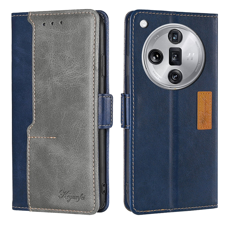 Contrast Color Side Buckle Leather Phone Case, For OPPO Find X7 5G, For OPPO Find X7 Ultra 5G, For OPPO Reno10 Pro+ 5G, For OPPO A1 5G