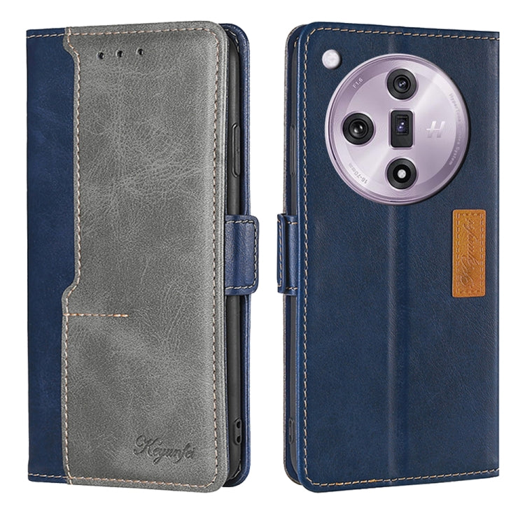 Contrast Color Side Buckle Leather Phone Case, For OPPO Find X7 5G, For OPPO Find X7 Ultra 5G, For OPPO Reno10 Pro+ 5G, For OPPO A1 5G