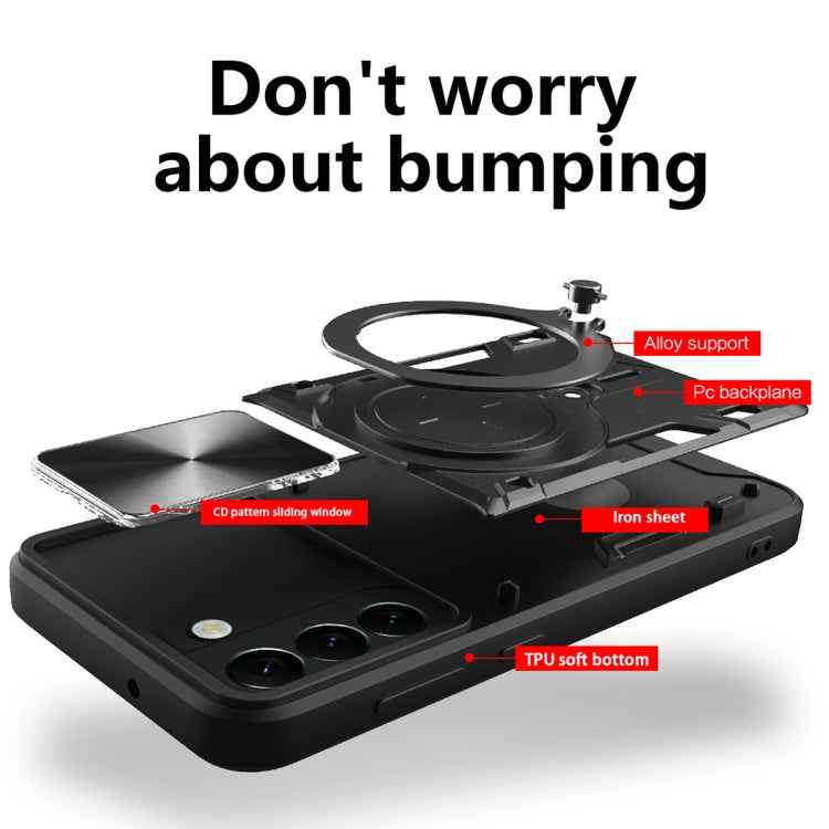 CD Texture Sliding Camshield Magnetic Holder Phone Case