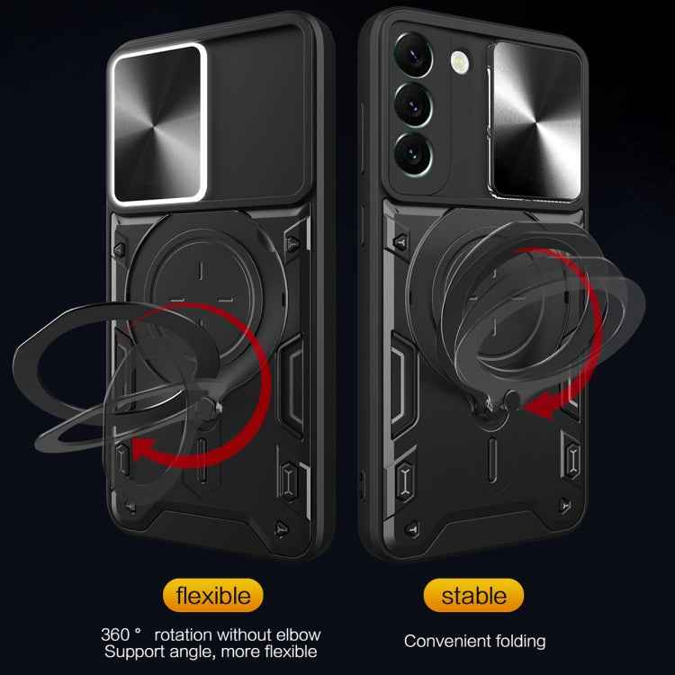 CD Texture Sliding Camshield Magnetic Holder Phone Case