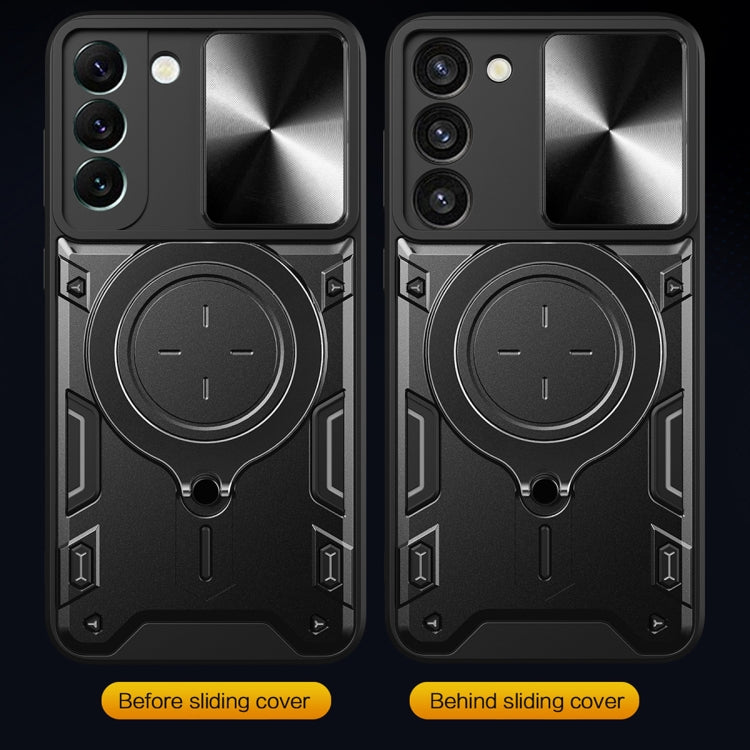 CD Texture Sliding Camshield Magnetic Holder Phone Case, For Samsung Galaxy S22 5G, For Samsung Galaxy A13 5G, For Samsung Galaxy A03s, For Samsung Galaxy A53, For Samsung Galaxy S21 5G, For Samsung Galaxy S21+ 5G, For Samsung Galaxy S21 Ultra 5G