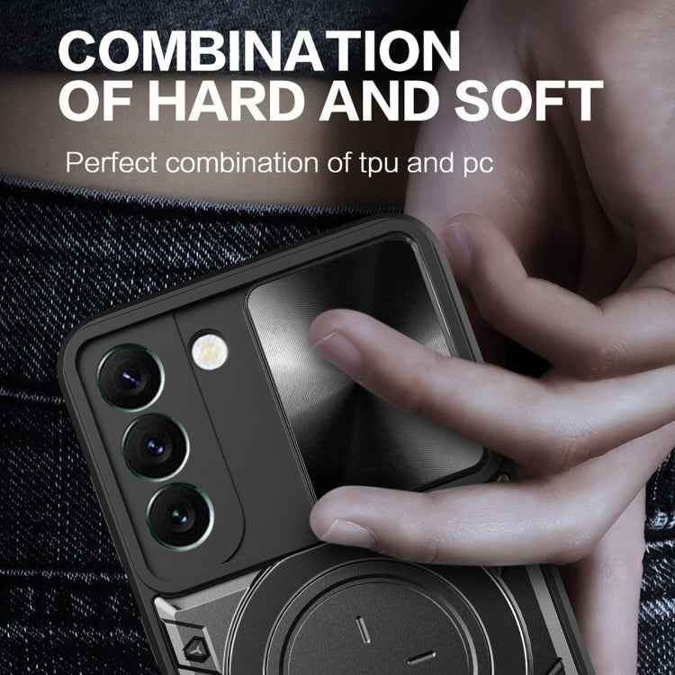 CD Texture Sliding Camshield Magnetic Holder Phone Case