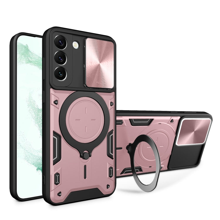 CD Texture Sliding Camshield Magnetic Holder Phone Case, For Samsung Galaxy S22 5G, For Samsung Galaxy A13 5G, For Samsung Galaxy A03s, For Samsung Galaxy A53, For Samsung Galaxy S21 5G, For Samsung Galaxy S21+ 5G, For Samsung Galaxy S21 Ultra 5G