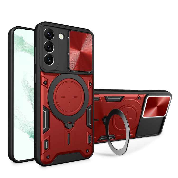 CD Texture Sliding Camshield Magnetic Holder Phone Case