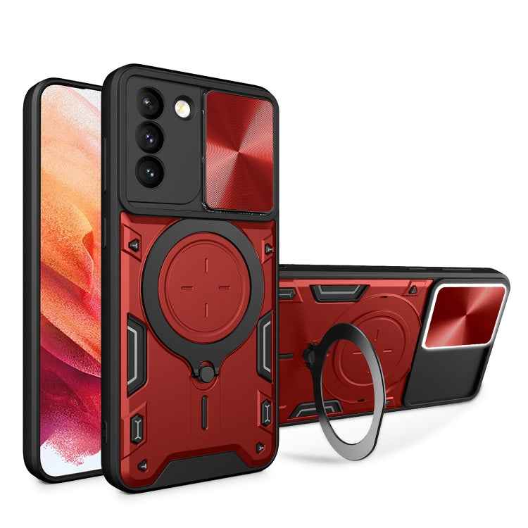 CD Texture Sliding Camshield Magnetic Holder Phone Case, For Samsung Galaxy S22 5G, For Samsung Galaxy A13 5G, For Samsung Galaxy A03s, For Samsung Galaxy A53, For Samsung Galaxy S21 5G, For Samsung Galaxy S21+ 5G, For Samsung Galaxy S21 Ultra 5G