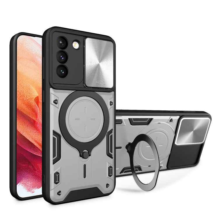 CD Texture Sliding Camshield Magnetic Holder Phone Case