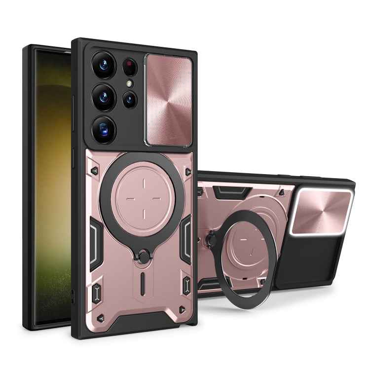 CD Texture Sliding Camshield Magnetic Holder Phone Case