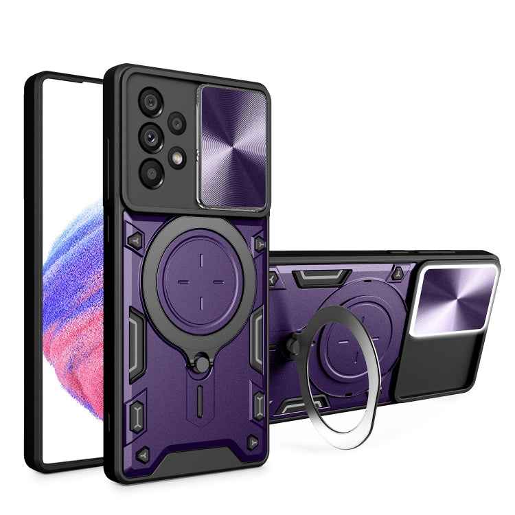 CD Texture Sliding Camshield Magnetic Holder Phone Case, For Samsung Galaxy S22 5G, For Samsung Galaxy A13 5G, For Samsung Galaxy A03s, For Samsung Galaxy A53, For Samsung Galaxy S21 5G, For Samsung Galaxy S21+ 5G, For Samsung Galaxy S21 Ultra 5G