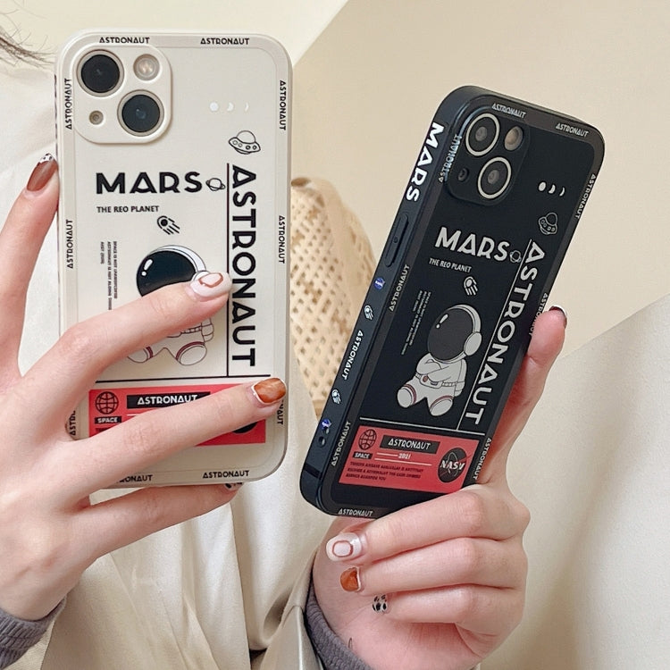 Astronaut Pattern Silicone Straight Edge Phone Case, For Samsung Galaxy S22 5G, For Samsung Galaxy S22+ 5G, For Samsung Galaxy S22 Ultra 5G, For Samsung Galaxy S21 5G, For Samsung Galaxy S21+ 5G, For Samsung Galaxy S21 FE 5G