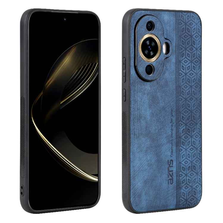 AZNS 3D Embossed Skin Feel Phone Case, For Huawei Maimang 20, For Huawei nova 11 Pro, For Huawei nova 11