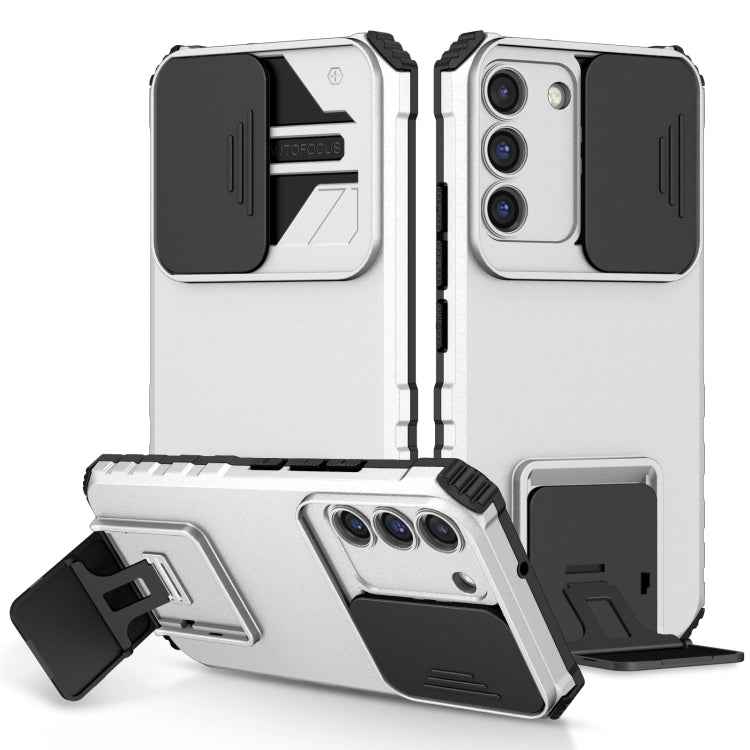 Stereoscopic Holder Sliding Camshield Phone Case, For Samsung Galaxy S22 5G, For Samsung Galaxy A52 5G, For Samsung Galaxy A05, For Samsung Galaxy A05s, For Samsung Galaxy A15 5G, For Samsung Galaxy S24 5G