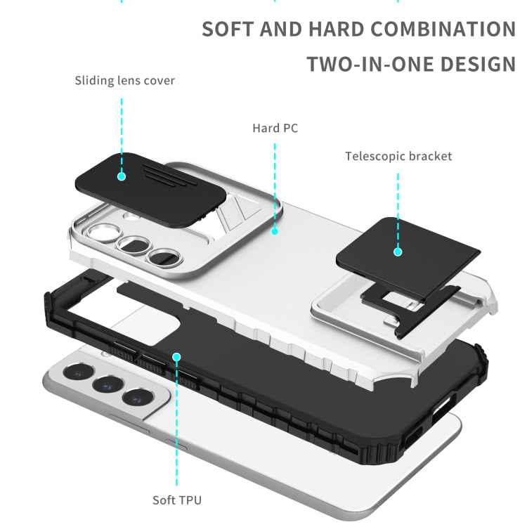 Stereoscopic Holder Sliding Camshield Phone Case, For Samsung Galaxy S22 5G, For Samsung Galaxy A52 5G, For Samsung Galaxy A05, For Samsung Galaxy A05s, For Samsung Galaxy A15 5G, For Samsung Galaxy S24 5G