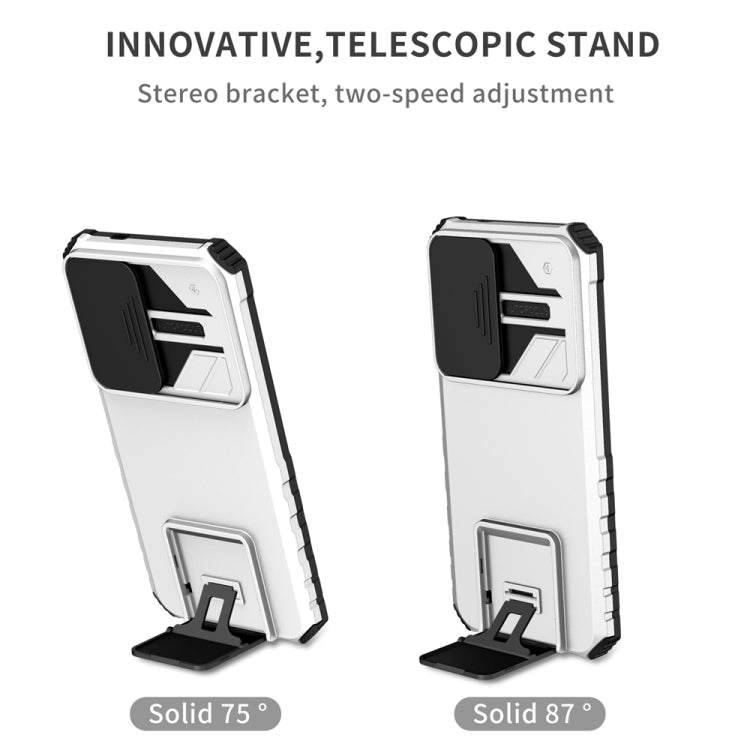 Stereoscopic Holder Sliding Camshield Phone Case, For Samsung Galaxy S24+ 5G, For Samsung Galaxy S24 Ultra 5G