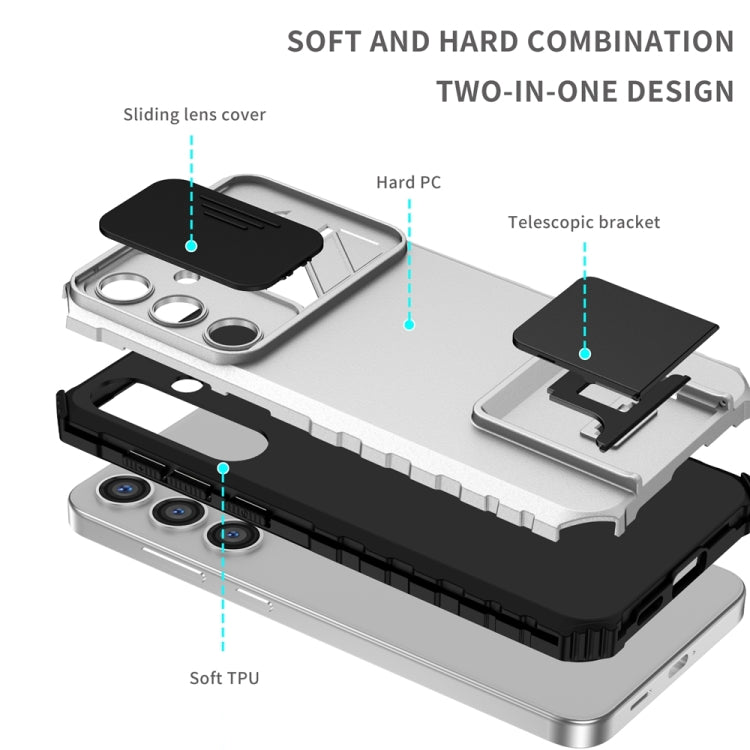 Stereoscopic Holder Sliding Camshield Phone Case, For Samsung Galaxy S24+ 5G, For Samsung Galaxy S24 Ultra 5G