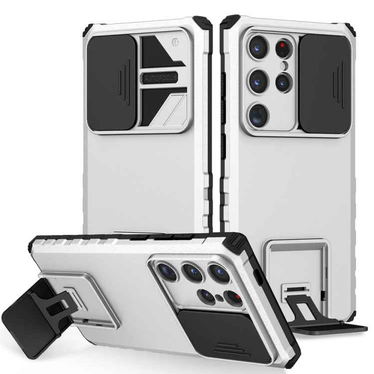 Stereoscopic Holder Sliding Camshield Phone Case