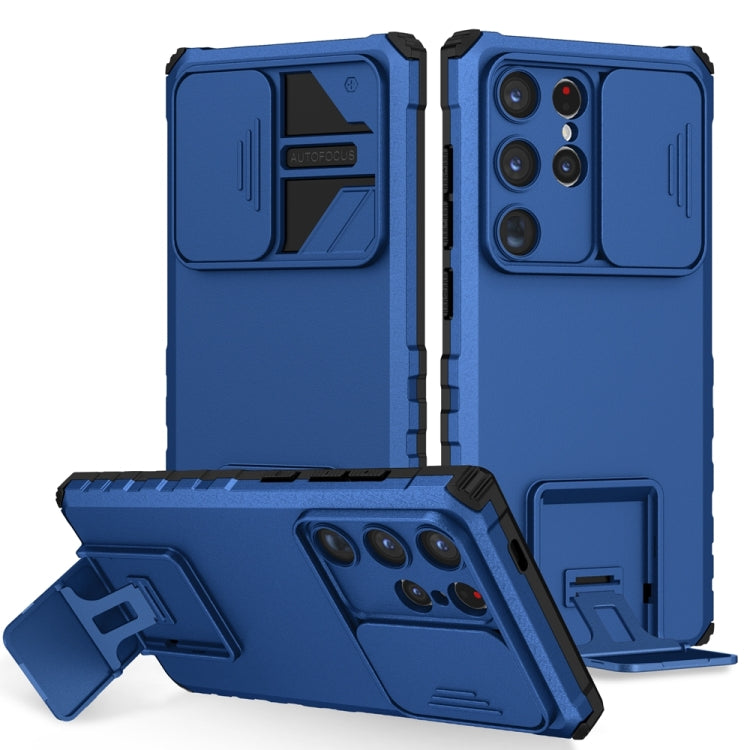 Stereoscopic Holder Sliding Camshield Phone Case, For Samsung Galaxy S24+ 5G, For Samsung Galaxy S24 Ultra 5G