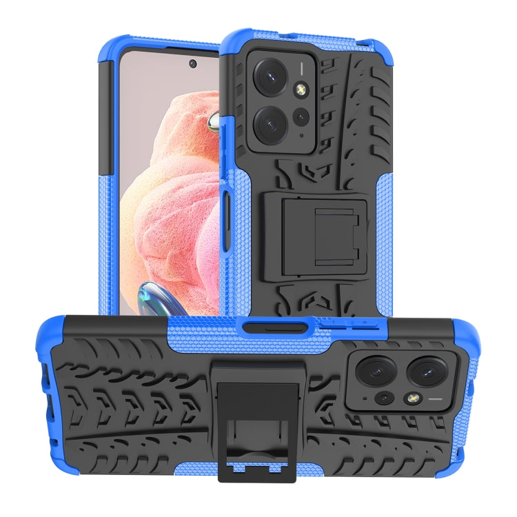 Tire Texture TPU + PC Phone Case with Holder, For Xiaomi Redmi A3 4G, For Xiaomi Redmi Note 13 4G, For Xiaomi Poco C65, For Xiaomi Redmi Note 13 5G Global, For Xiaomi Redmi 13C 4G, For Xiaomi Redmi Note 13 Pro+ 5G, For Xiaomi Redmi Note 13 Pro 5G Globa...