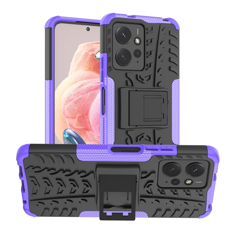 Tire Texture TPU + PC Phone Case with Holder