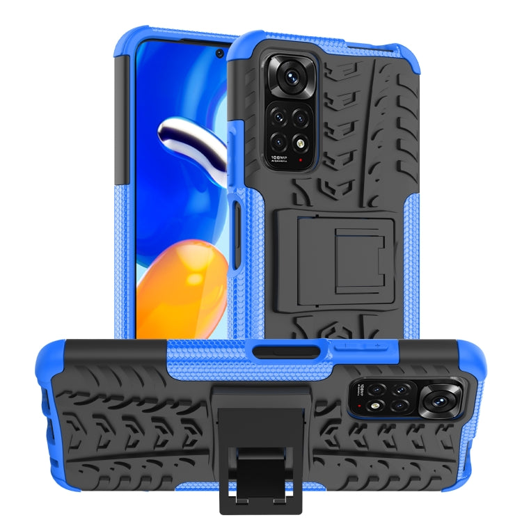 Tire Texture TPU + PC Phone Case with Holder