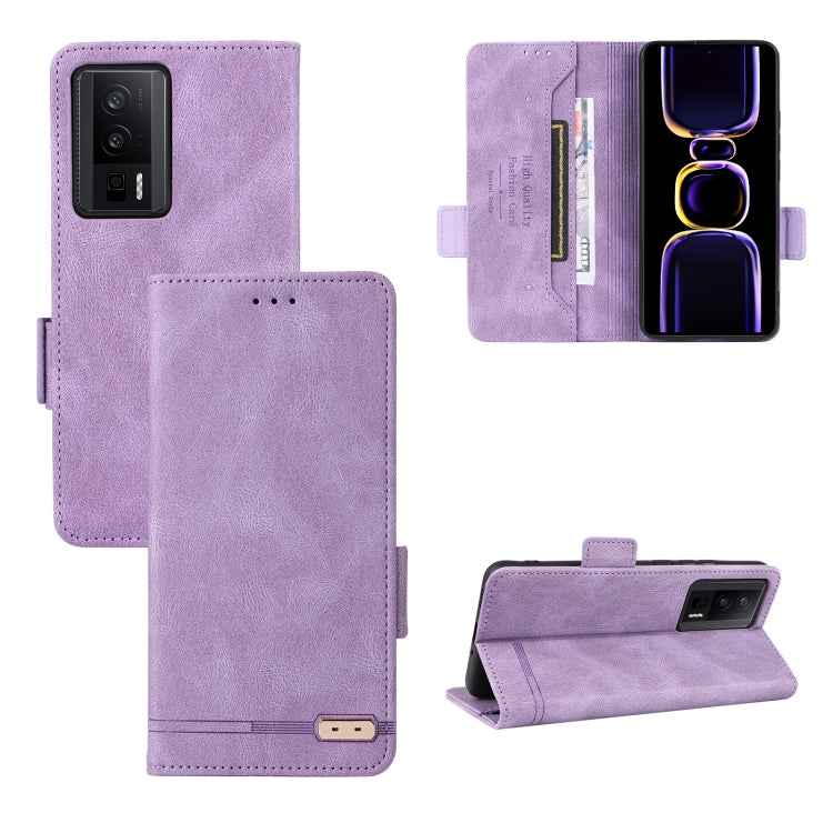Magnetic Clasp Leather Phone Case, For Xiaomi Redmi Note 13 Pro 5G, For Xiaomi Redmi 12 4G Foreign / 5G, For Xiaomi Redmi 12 4G, For Xiaomi Poco F5 Pro / Redmi K60, For Xiaomi Redmi Note 12S 4G, For Xiaomi Redmi Note 12 4G