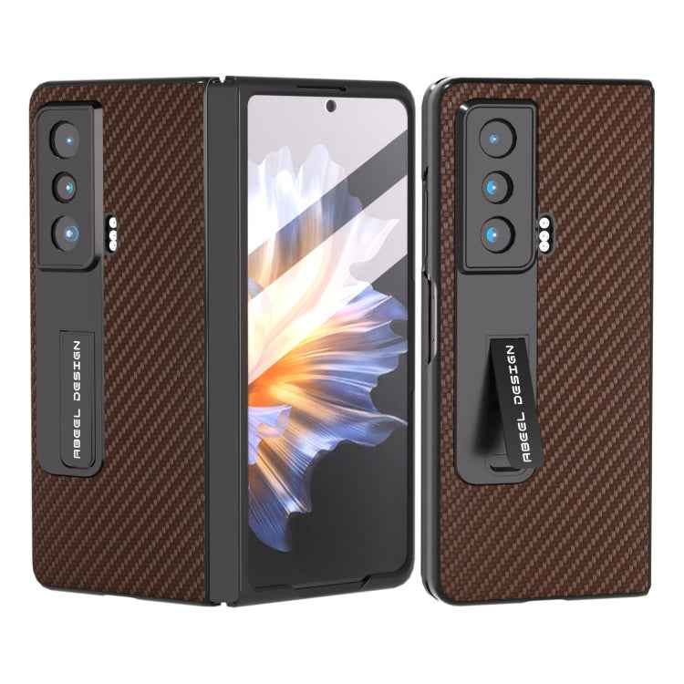 Carbon Fiber Texture Integrated Protective Phone Case with Holder