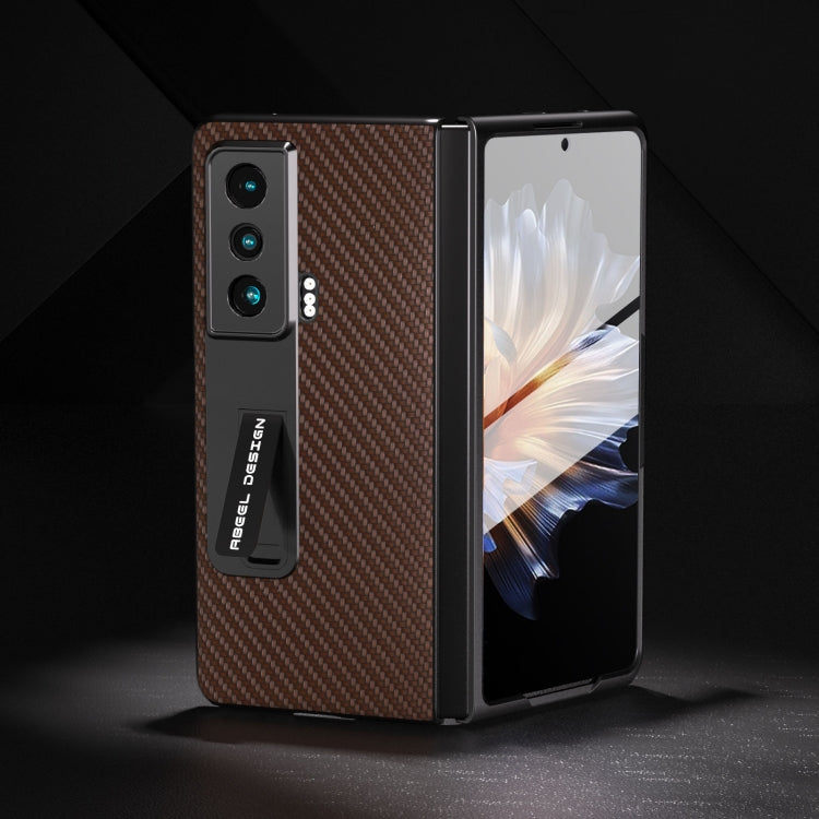 Carbon Fiber Texture Integrated Protective Phone Case with Holder