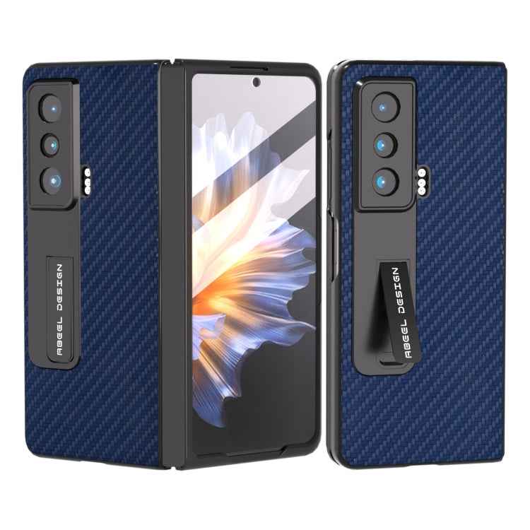 Carbon Fiber Texture Integrated Protective Phone Case with Holder