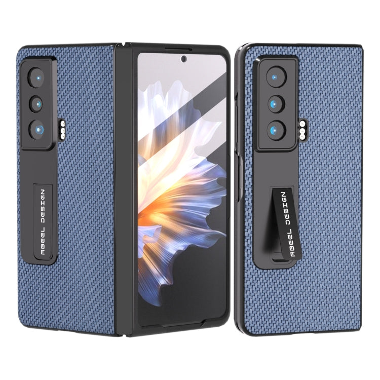 Carbon Fiber Texture Integrated Protective Phone Case with Holder