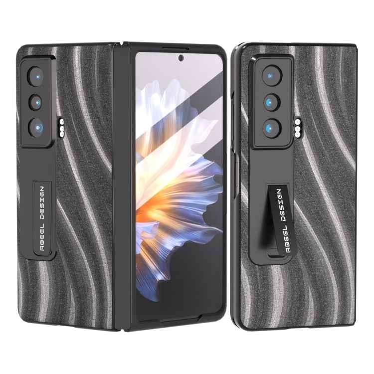 Galactic Pattern Integrated Protective Phone Case with Holder