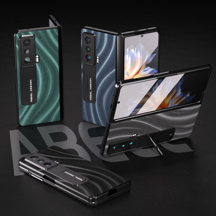 Galactic Pattern Integrated Protective Phone Case with Holder