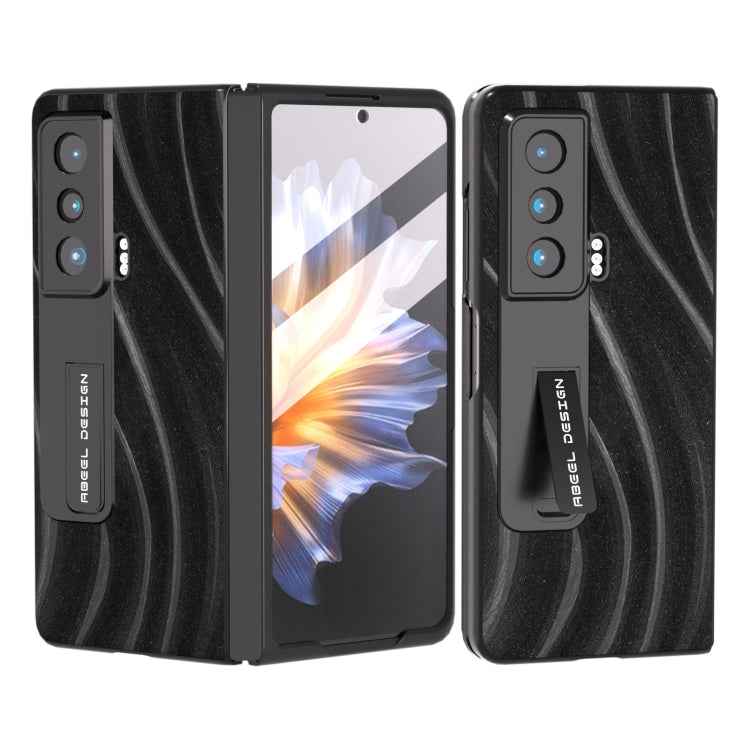 Galactic Pattern Integrated Protective Phone Case with Holder