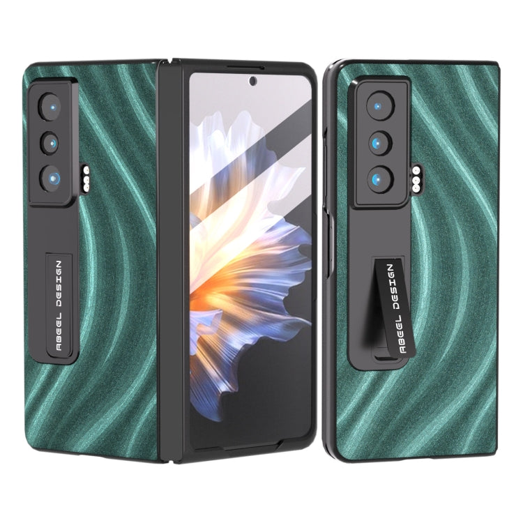 Galactic Pattern Integrated Protective Phone Case with Holder